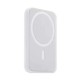 Power Bank New Science WX-13 Blanco 20W 5000 mAh Inalambrico Magnetico