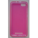 Capa De Silicone Wiko Lenny 3 Rosado