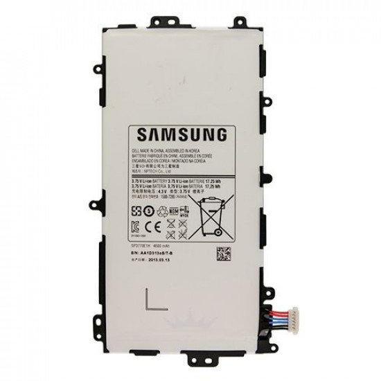 Bateria Para Samsung Galaxy Tab 2 10.1 P5100 4600mah Sp3676b1a