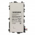 Bateria Para Samsung Galaxy Tab 2 10.1 P5100 4600mah 	Sp3676b1a