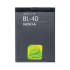 Bateria Nokia Bl-4d Bulk Li-Ion, 3.7v Compativel Com E5, N97 Mini