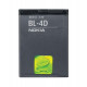 Battery Nokia E5 Bl-4d