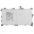 Bateria Para Samsung Galaxy Tab 8.9 Sp368487a(1s2p) Bulk