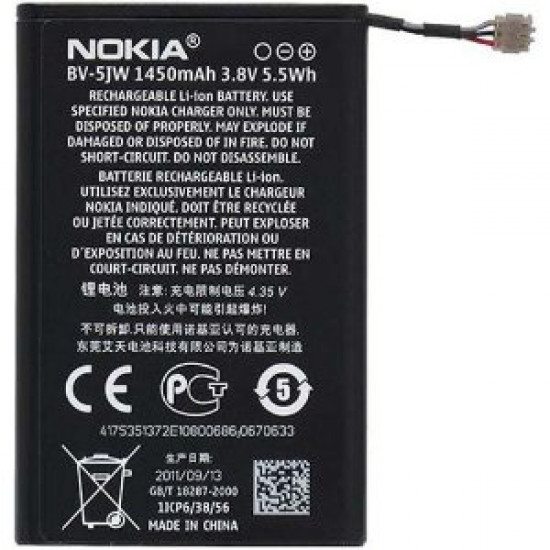 Battery Nokia Lumia 800 Bv-5jw