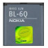 Battery Nokia 6700c Bl-6q