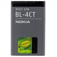 Nokia BL-4CT/2720F/5310/5630/6600F/6700S/7210/7230/7310/Supernova/X3 860 mAh 3.7V Bulk Battery