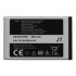 Bateria Ab403450b Samsung 800mah Bulk