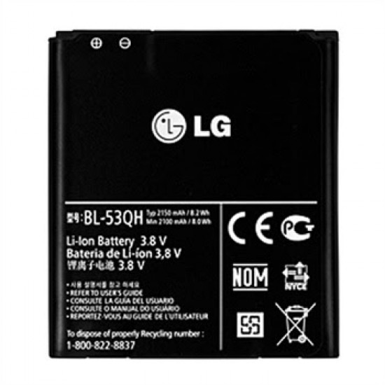 Battery Lg Bl-53qh Optimus 4x Hd