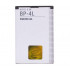 Battery Bp-4l Nokia E600