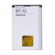 Battery Bp-4l Nokia E600