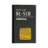 Bateria Bl-5cb Para Nokia N91 (Bulk)