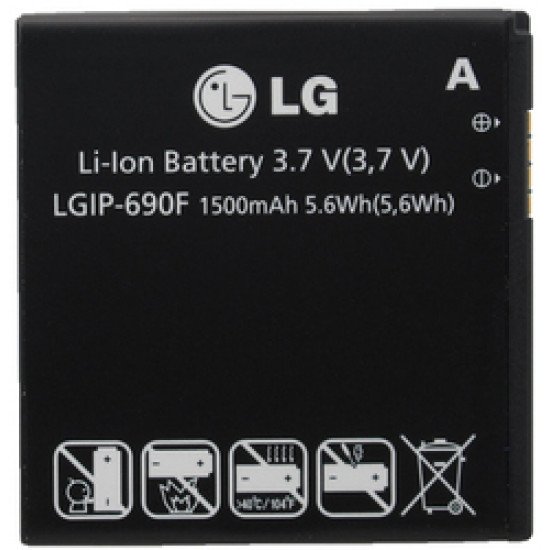 Battery Lg Ip-690f (Bulk)