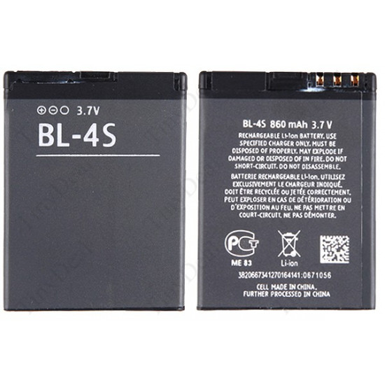 Bateria Nokia Bl-4s, 2680,7100,7610 Bulk