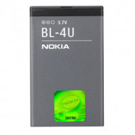 Battery Nokia 3120 Classic Bl-4u