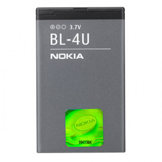 Bateria Nokia 3120 Classic Bl-4u