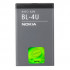 Bateria Nokia Bl-4u Li-Ion, 3.7v, 1000mah Akku Compativel Com 3120c, 5330 Xm, 5530 Xm, 5530 Xm Illuvial, 5730 Xm, 6216c, 6600is, 6600s, 8800 Arte, 8800 Carbon Arte Bulk