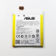 Bateria Asus Zenfone 5 A500kl, C11p1324 2050mah