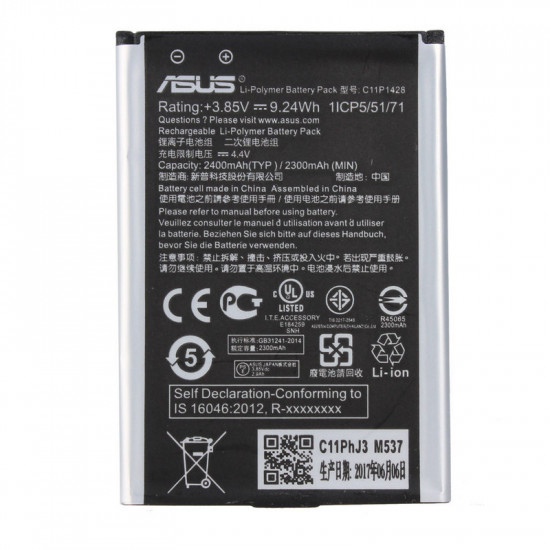 Bateria Asus Zenfone 2 Laser 5,0 Ze500kl 2400mah