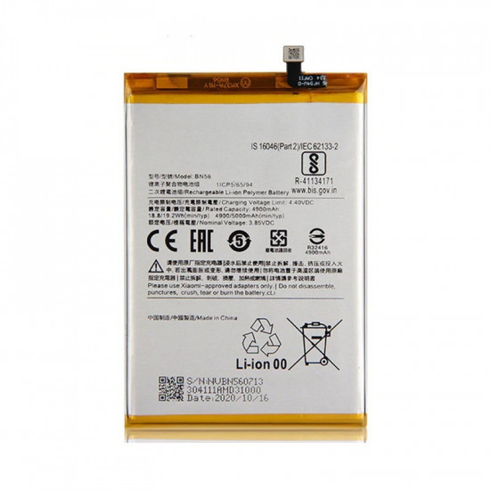 Battery Xiaomi Bn56 Redmi 9a / 9c / Poco M2 Pro 5000mah