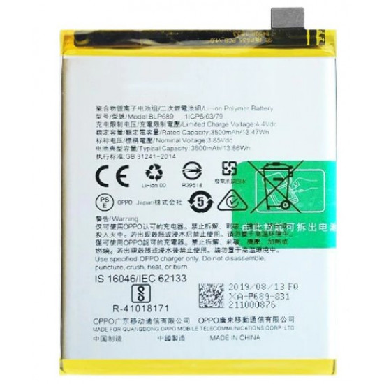 Battery Realme V3 / V3 5g Oppo A53 2020 / A73 2020 Blp803