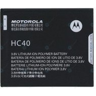 Battery Motorola Moto C Hc40 Xt1750 Xt1754 Xt1756 2350 Mah