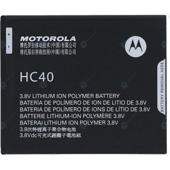 Bateria Motorola Moto C Hc40 Xt1750 Xt1754 Xt1756 2350 Mah